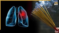 lungs cancer symptoms