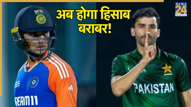 abhishek sharma vs sufiyan