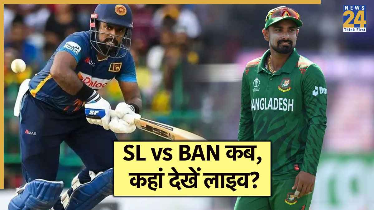 SL vs BAN Asia Cup 2025