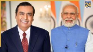 Pm modi and mukesh ambani