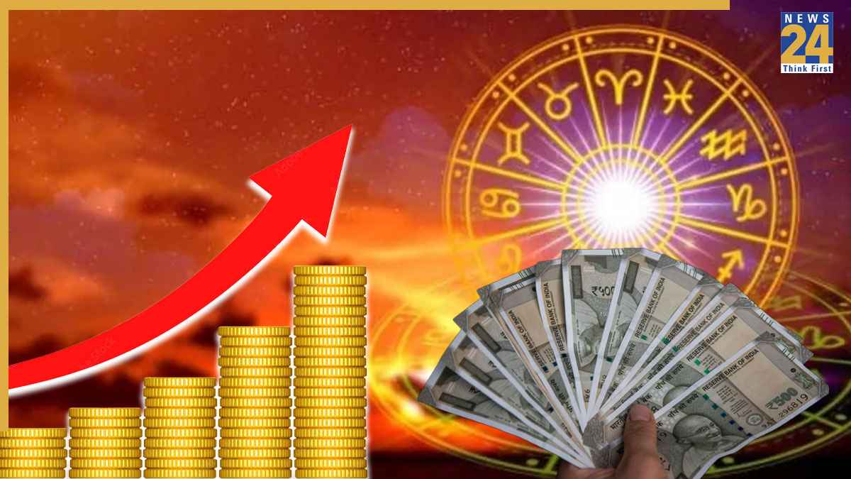 Lucky Zodiac Sign: धन योग के शुभ प्रभाव से इन 5 राशि वालों पर बरसेगा पैसा, नौकरी और व्यापार में मिलेगी तरक्की