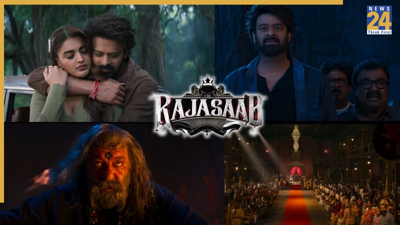 The Raja Saab Trailer The Raja Saab Trailer