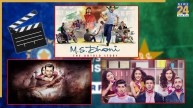 IND Vs PAK Final, bollywood movies based on ind vs pak
