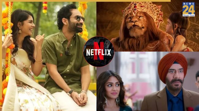 Netflix trending movies in india, son of sardaar 2
