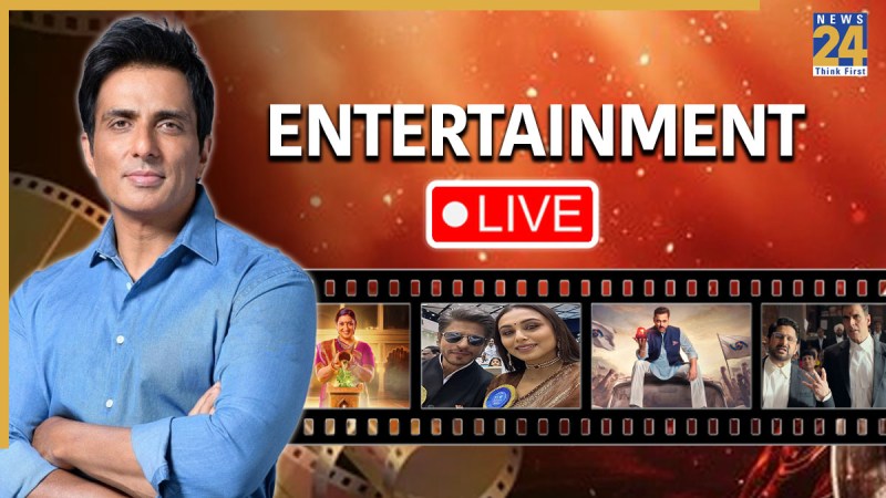 Entertainment News in Hindi Live