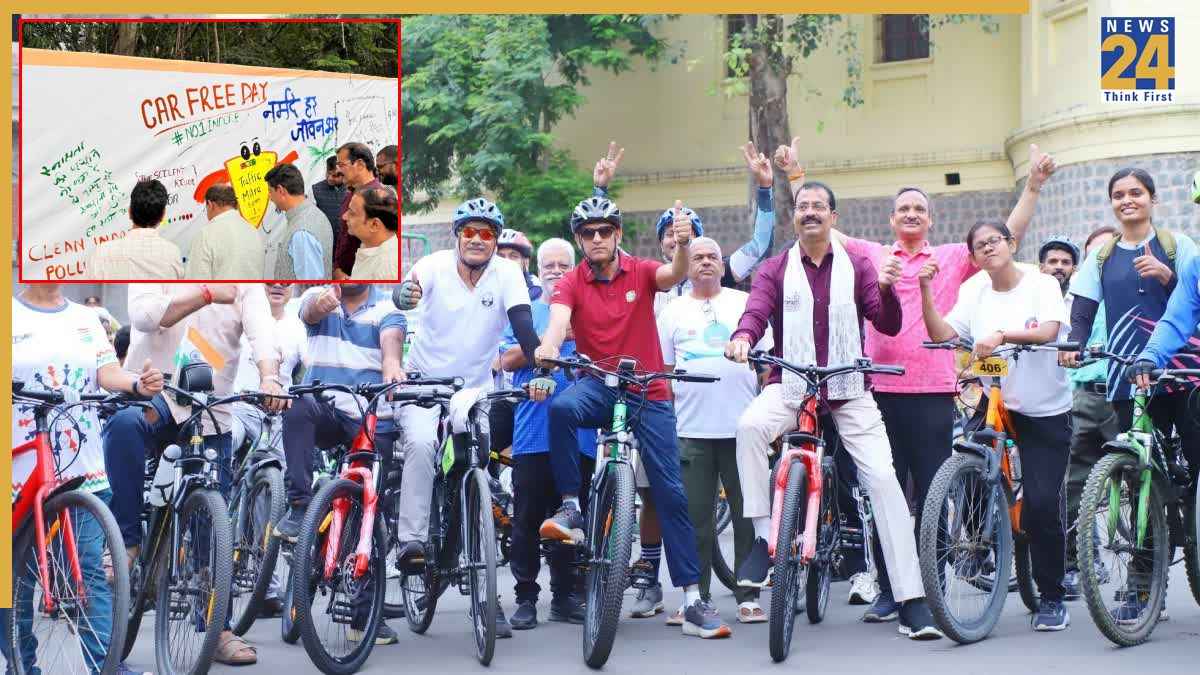 इंदौर में आज क्यों नहीं चलीं कारें? पैदल-स्कूटी से ऑफिस पहुंचे जज-कलेक्टर