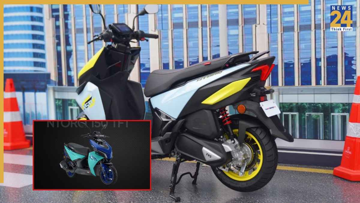 Hero Xoom और Yamaha Aerox से सस्ती है TVS की न्यूली लॉन्च Ntorq 150, जानें कीमत और फीचर्स