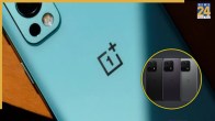 one plus