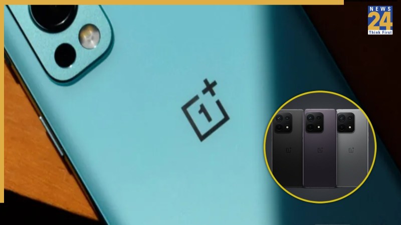 one plus