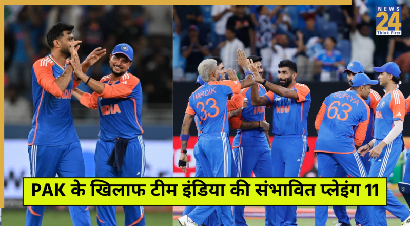 Possible India XI Against Pakistan
