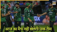PAK Team Backs Out Asia Cup 2025