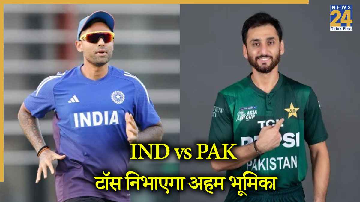 IND vs PAK Asia Cup 2025