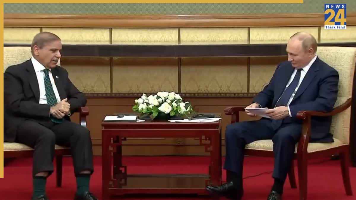 Pakistan ने जीता पुतिन का दिल, रूस को भारत के खिलाफ भड़काया