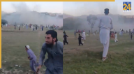 Pakistan Live Match Bomb Blast