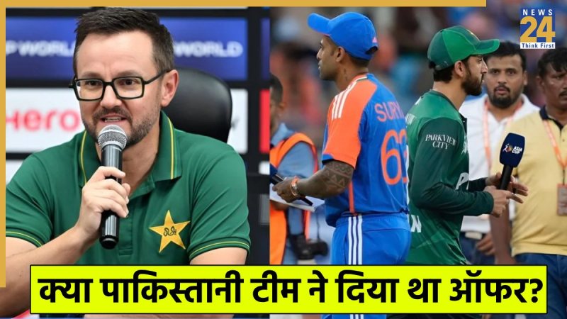 pakistan captain and coach in indian dressing room