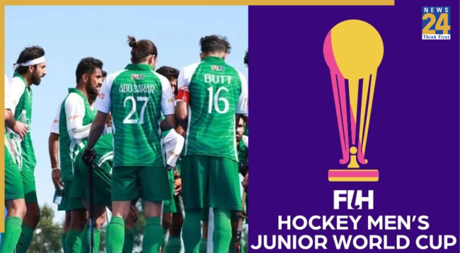 Junior Hockey World Cup, Pakistan Team