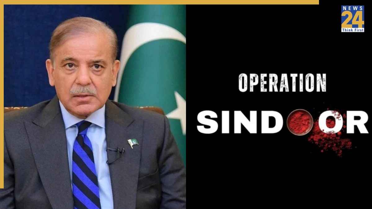 pakistan news