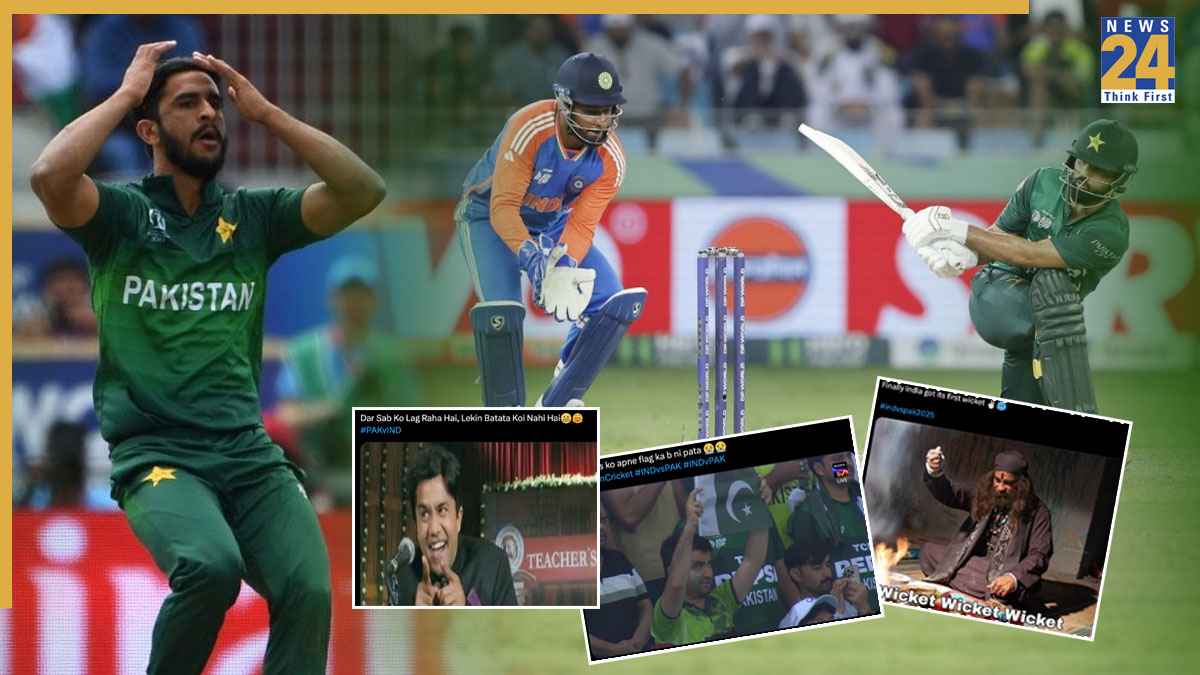 pakistan team 2025