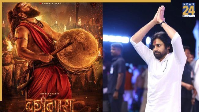 Kantara Chapter 1, Pawan Kalyan