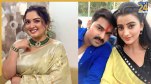 Amrapali Dubey, Pawan Singh, Akshara Singh