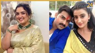 Amrapali Dubey, Pawan Singh, Akshara Singh