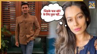 Payal Rohatgi, Sangram Singh