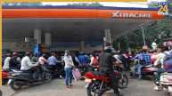 petrol diesel