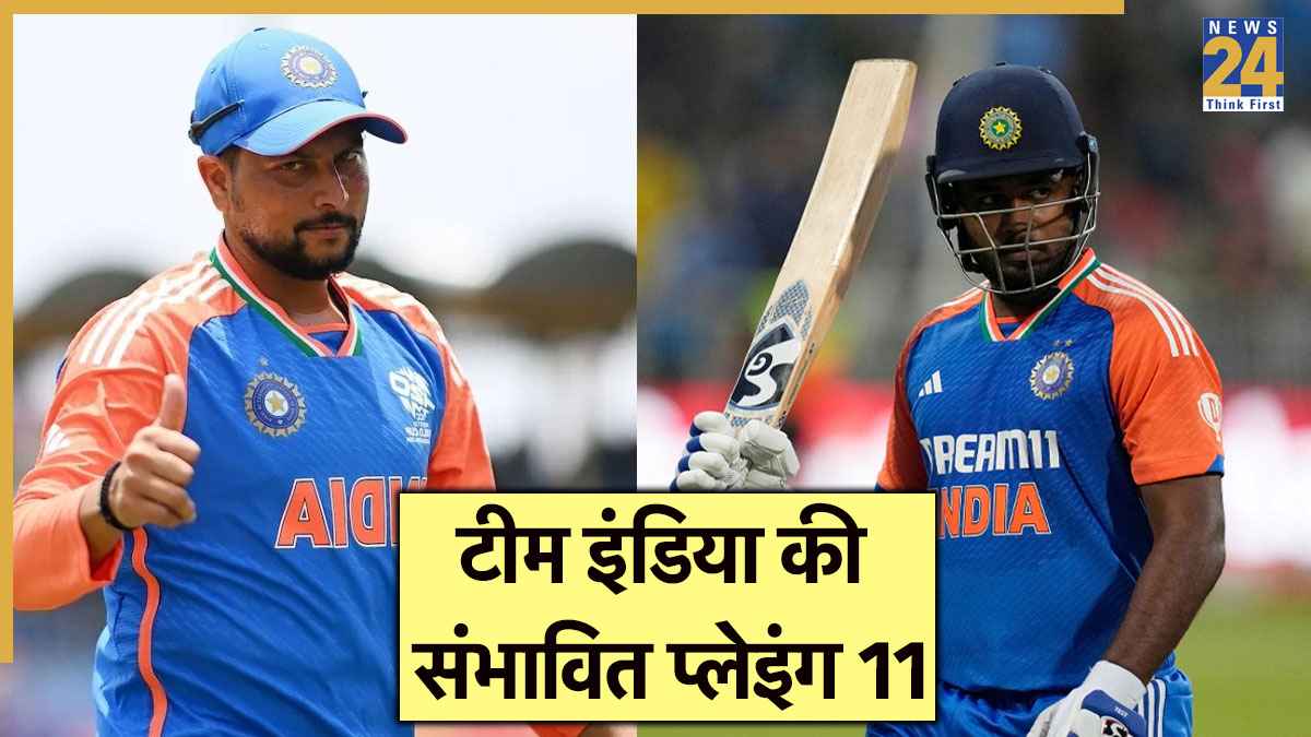 Sanju Samson