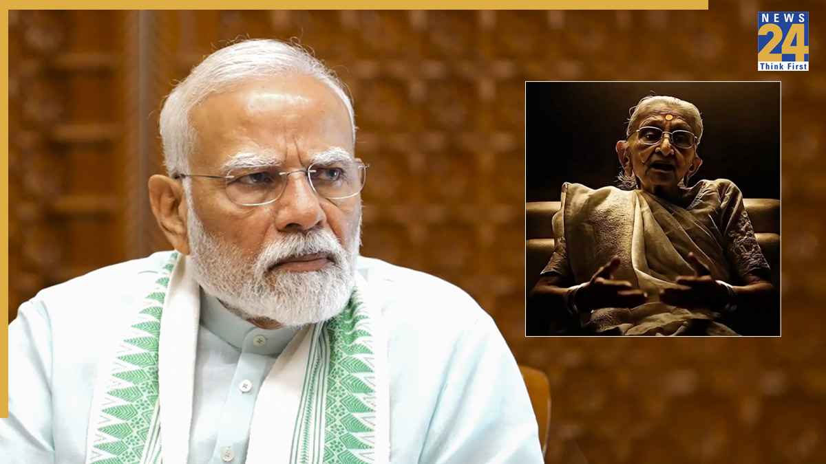 बिहार कांग्रेस को हाईकोर्ट से बड़ा झटका, पीएम मोदी और मां की AI वीडियो हटाने का दिया निर्देश