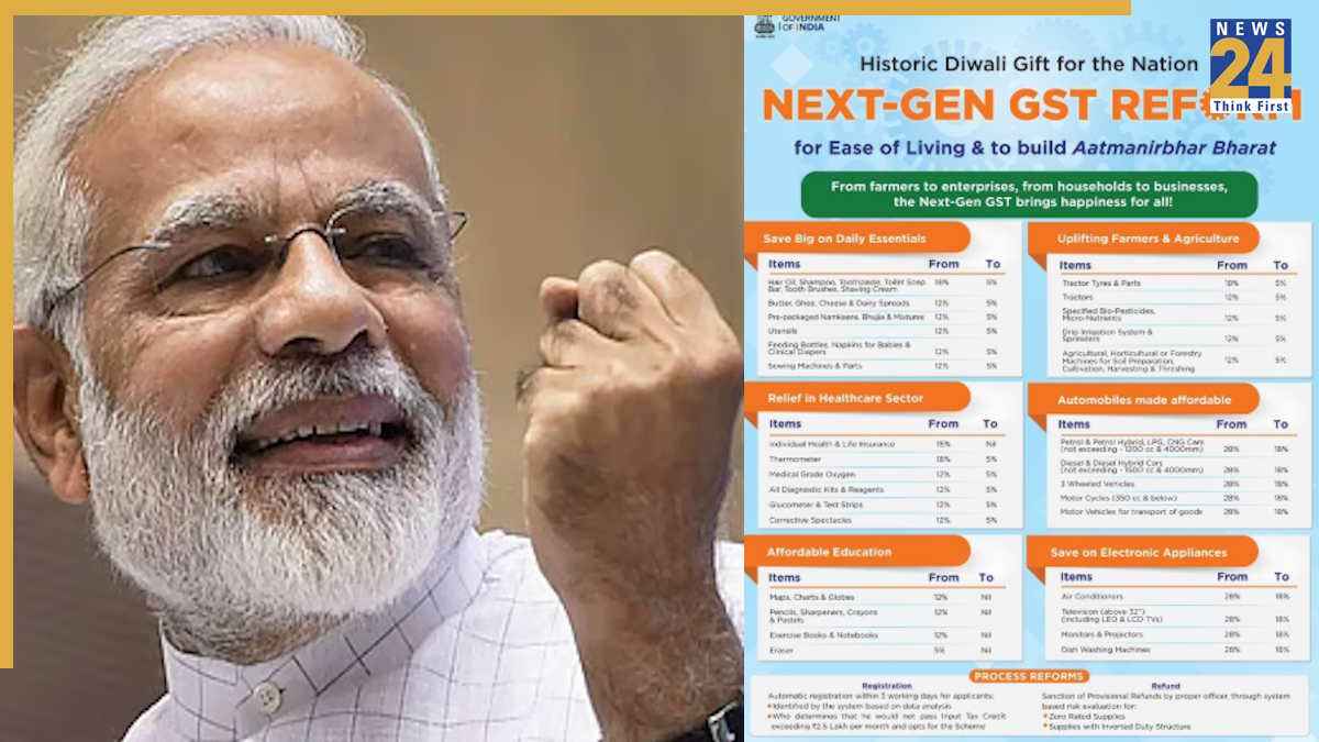 pm modi diwali gift