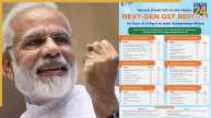 pm modi diwali gift