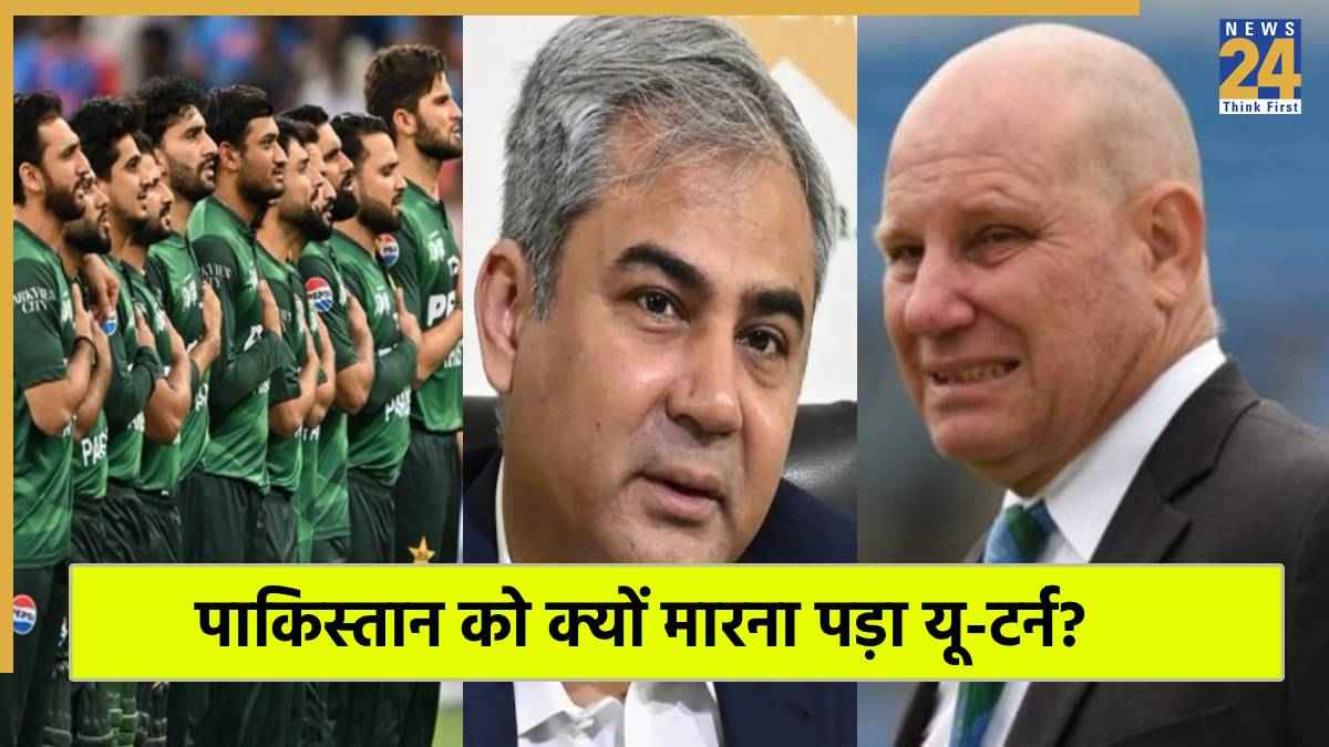 PAK vs UAE