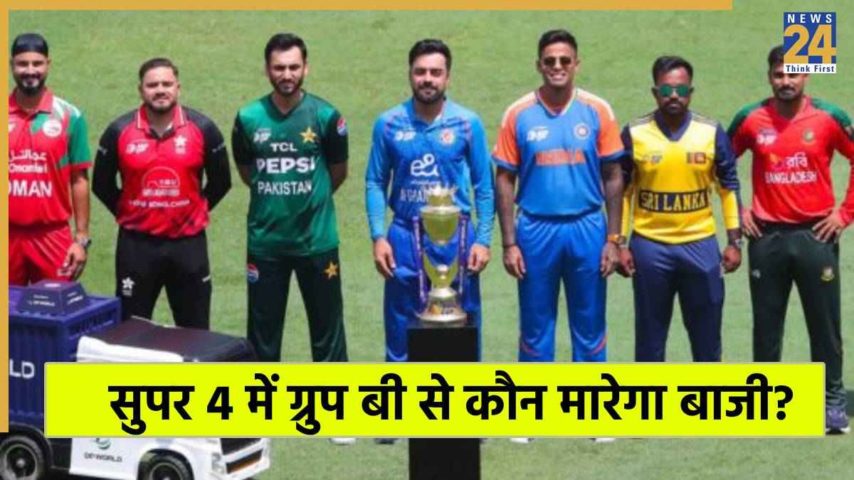 Asia Cup 2025 Super 4 Qualification Scenario