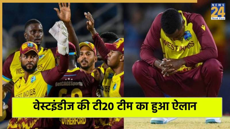 WI vs NEP T20I Series