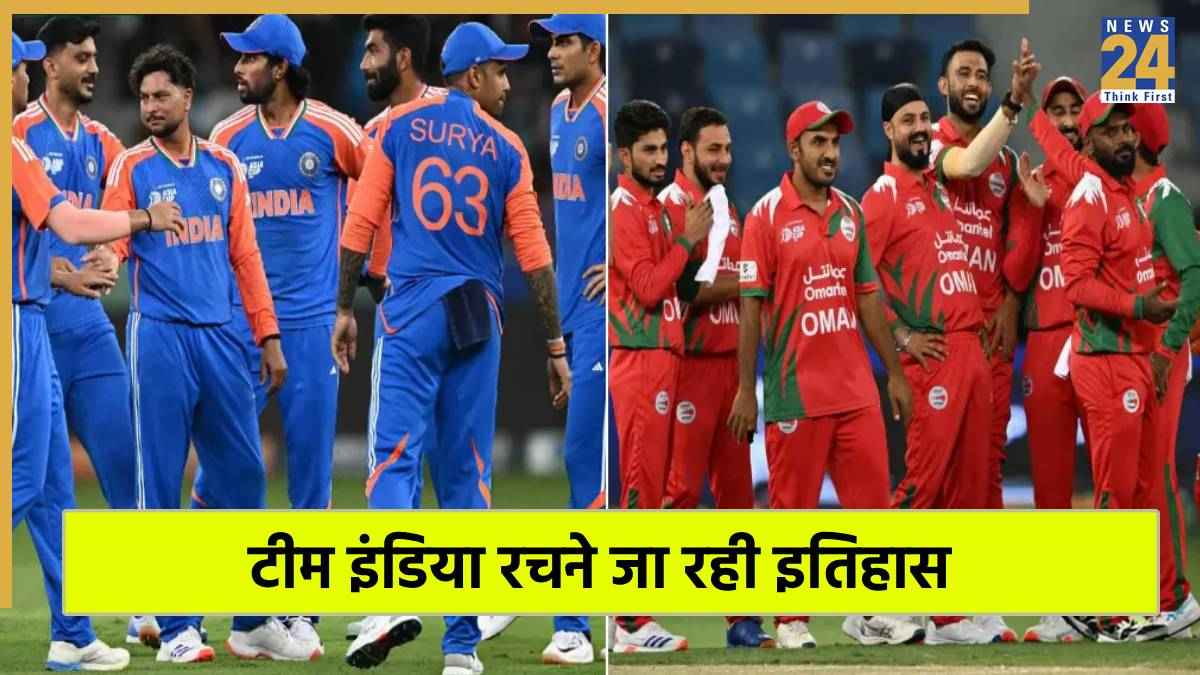 India vs Oman Team