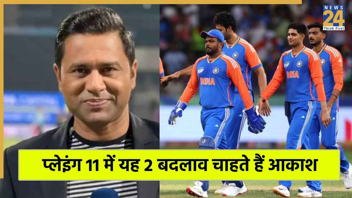 Asia Cup 2025 IND vs OMA Match
