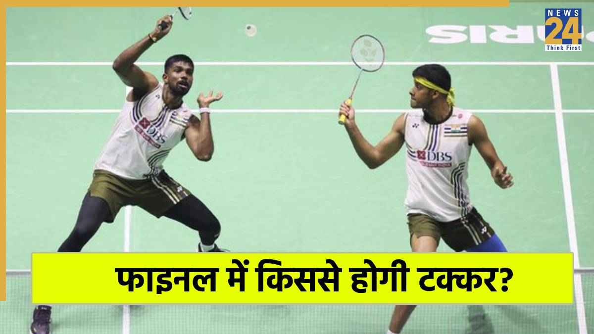 China Masters 2025 Semi final