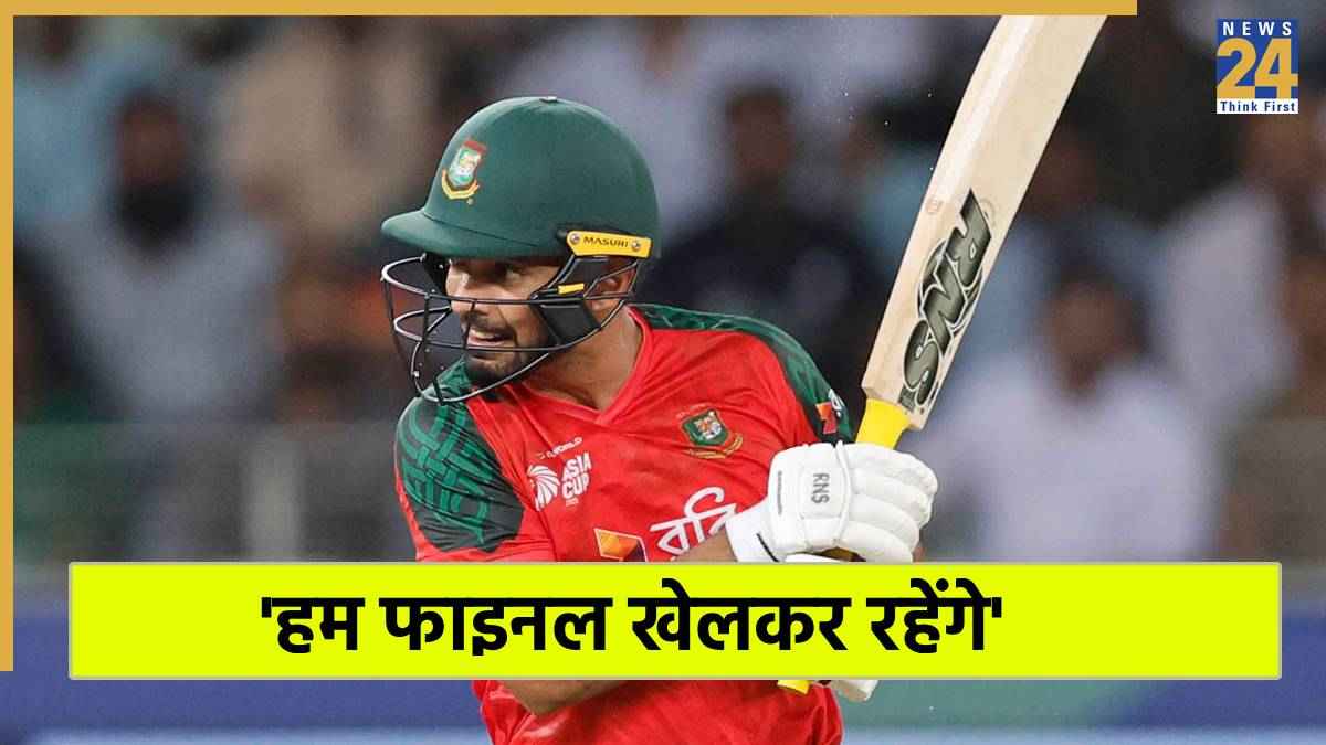 SL vs vs BAN, Saif Hassan
