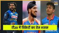 Fastest 100 wickets in T20I