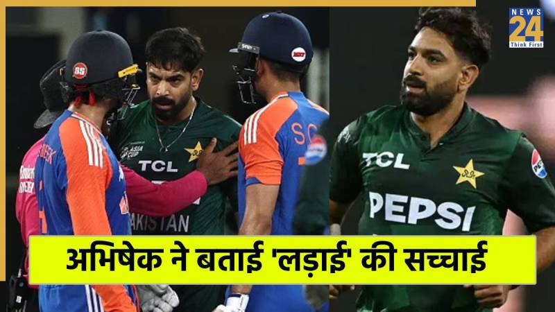abhishek sharma breaks silence on explosive exchange with pakistani bowler Haris rauf