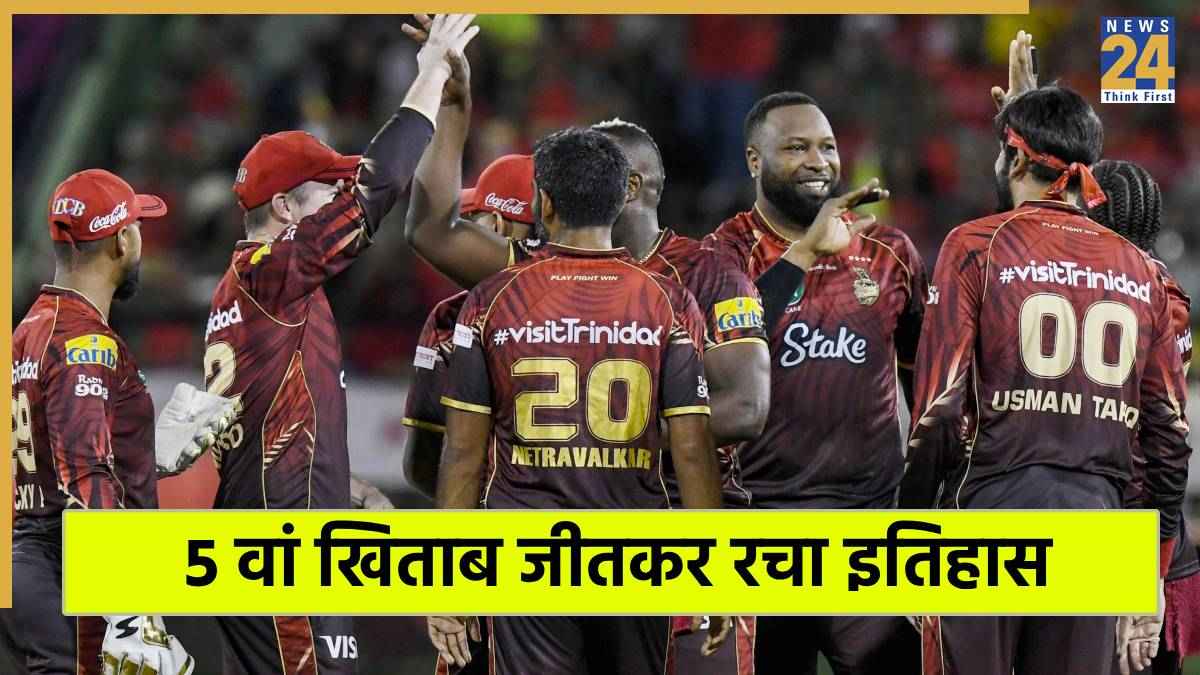 Trinbago Knight Riders