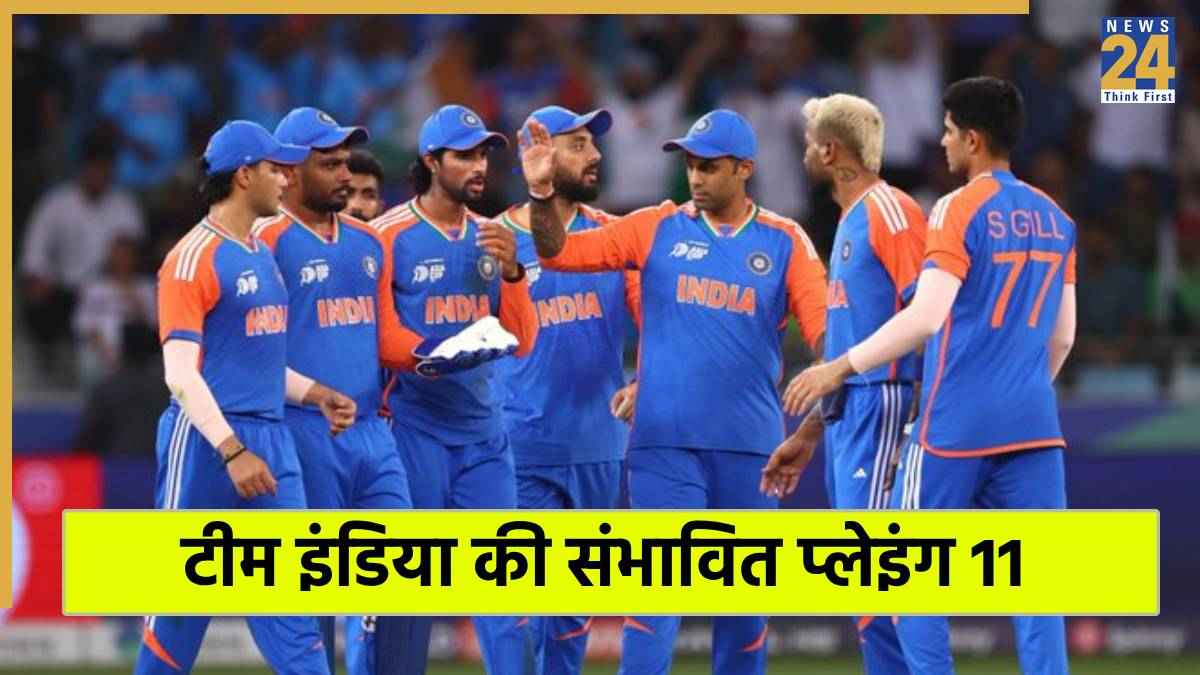 Asia Cup 2025 IND vs BAN Team India Playing 11