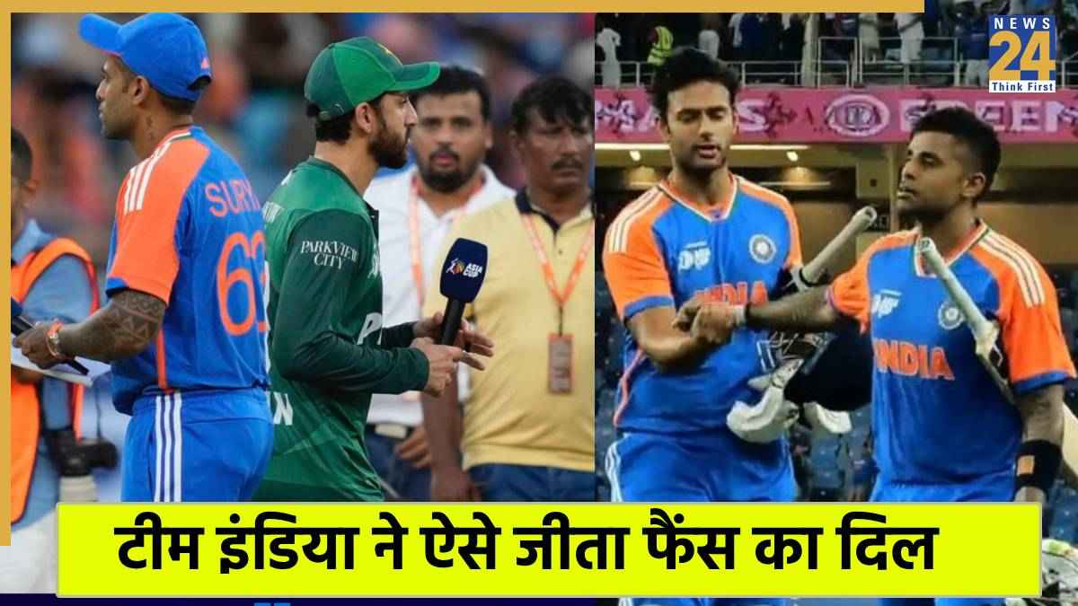 Asia Cup 2025 IND vs PAK