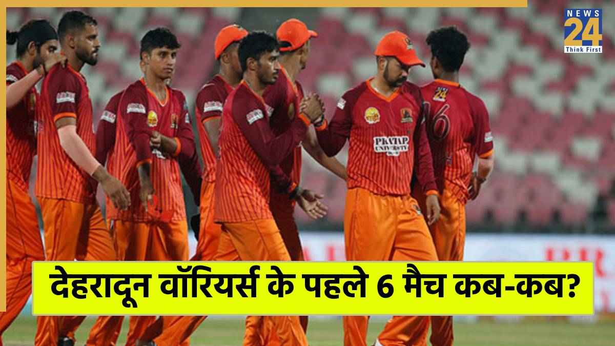UPL T20 2025 Dehradun Warriors Team Schedule