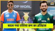 IND vs PAK Asia Cup Final 2025