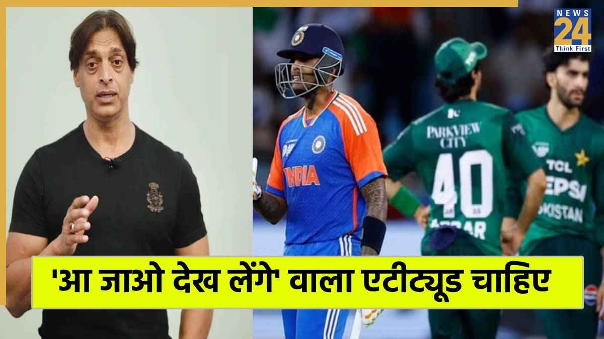 Asia Cup 2025 Final india vs pakistan