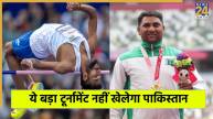 World Para Athletics Championship 2025