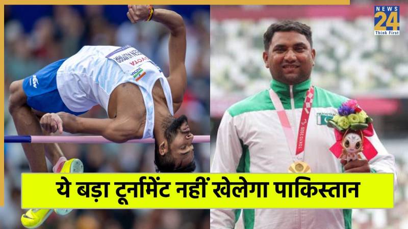 World Para Athletics Championship 2025