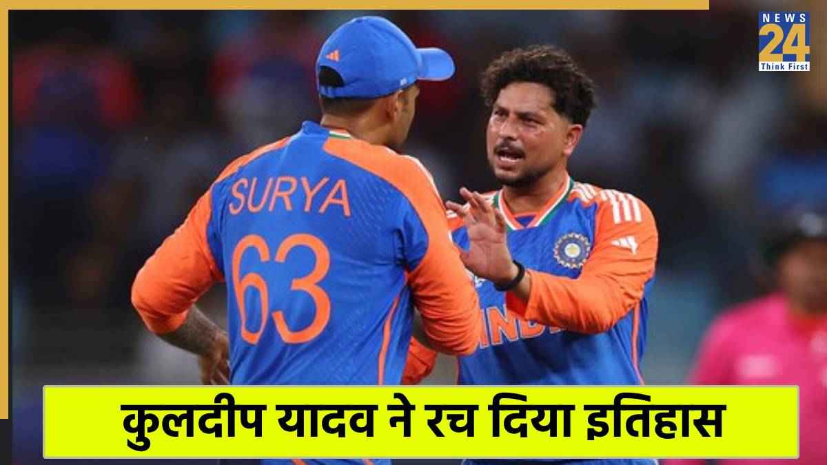 Kuldeep Yadav