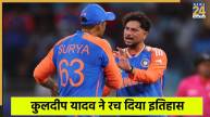 Kuldeep Yadav